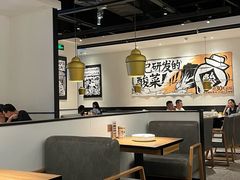 -新太二·鲜料川菜(智慧城广百店)