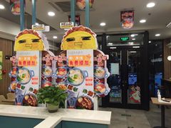 门面-魏家凉皮(来广营店)
