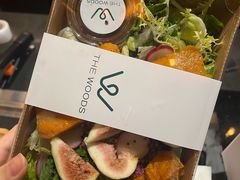 -THE WOODS 简餐 (国贸商城店)