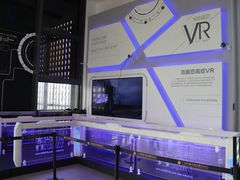 -广州市城市规划展览中心