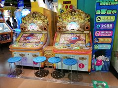 -大玩家(青岛CBD延吉路万达店)