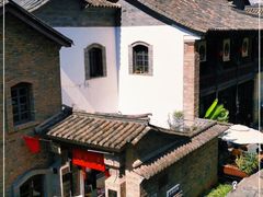 -马家大院