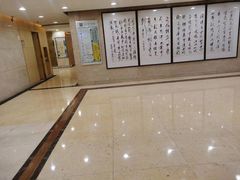 -渔民新村(番禺总店)
