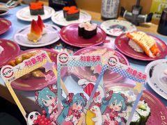 -寿司郎(皇庭广场店)