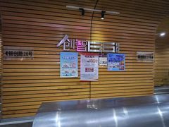 -M.S拳击泰拳馆(大学路店)