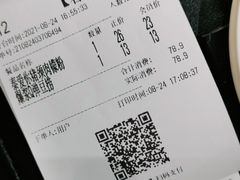 -卡朋西餐(悦汇城店)