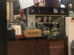 -桂源铺(亚新广场店)