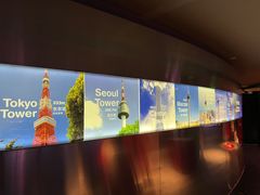 -东方明珠广播电视塔