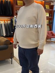 -Hongdu红都·高端西装定制男士西装礼服大衣定制