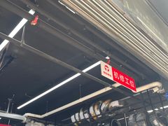 -京东养车(西罗园店)