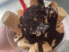 -DQ·蛋糕·冰淇淋(荟聚中心店)