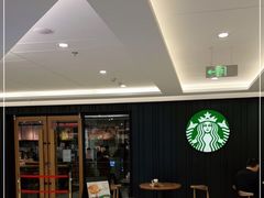 -星巴克(北京三里河东路店)