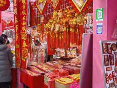 -西北轻工批发市场