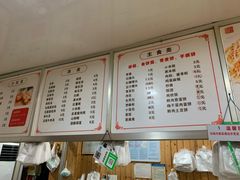 -温岭特色嵌糕(开元店)
