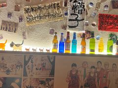 -三杯赤運·中式小酒馆(所城里店)