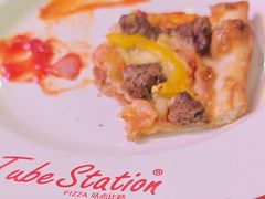 -Tubestation站点比萨(高新万达ONE店)