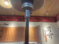 -岳记兴隆·青城腊排铜火锅(融创店)