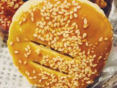 老婆饼-竹桥村宫廷糕点(西站店)