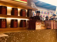 -LELECHA乐乐茶(上海五角场万达广场店)