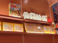 -元气寿司(东方宝泰店)