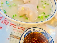 -易老妈蹄花.特色川菜(人民公园总店)