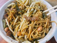 海南粉-三姐海南粉(骑楼老街店)