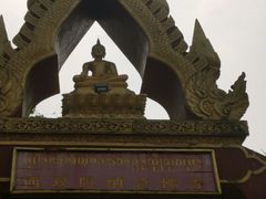-曼听御花园