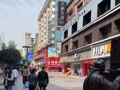 -黄兴南路步行商业街