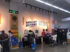 -迪卡侬(金龙湖店)
