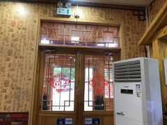 -老黑板筋(顺义总店)