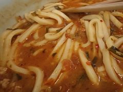 腾冲小锅饵丝-一坐一忘云南菜(卓悦中心)