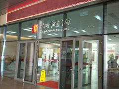 android_upload_pic-扬州市无障碍图书馆