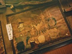 -福烤锦花(长乐路店)