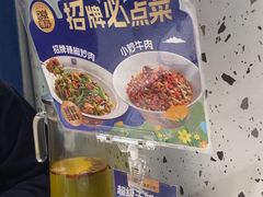 -兰湘子·湘菜小炒(石家庄万象城店)