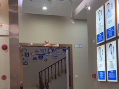-深圳尔睦丽沙口腔门诊部(丽沙花都店)