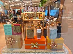 -新城市广场