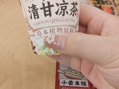 -华记煲仔华·煲仔饭(人和店)