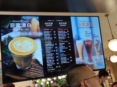 -Peet's Coffee皮爷咖啡(德基店)