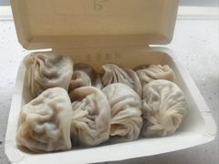 -笑云开汤包店(网巾市店)