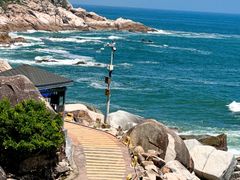 -广东惠东海龟国家级自然保护区