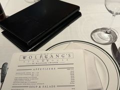 -Wolfgang’s Steakhouse 沃夫冈牛排馆(上海白玉兰广场店)