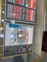 -结绳记(朝阳大悦城店)