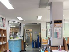 -联合动物医院(光谷诊疗中心)