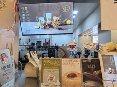 -炖物24章·顺时轻养茶(黄龙店)