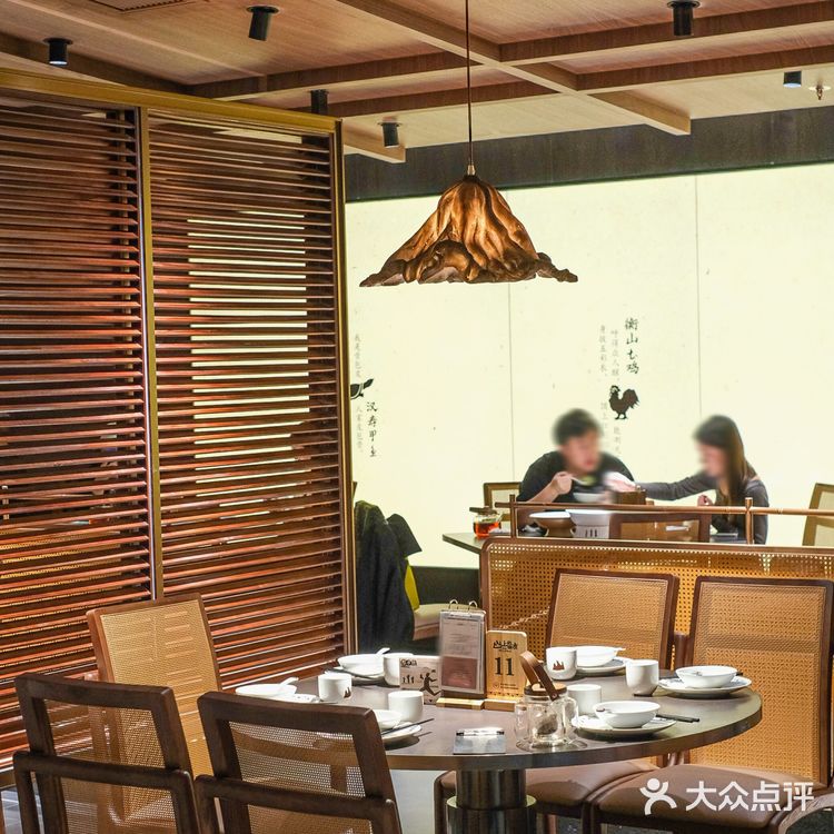 广州新店｜湖南山野饭店3.0，新年从黄埔盼到天河‼️