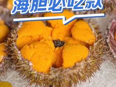 -喜聚薈·花膠雞海鮮火鍋(越秀店)