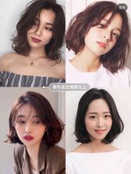 点击看大图 -3AM HAIR SALON烫发染发接发