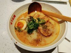 熊本叉烧拉面-味千拉面(双井店)