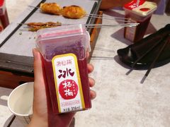-纪录片《人生一串》体验店(静安店)