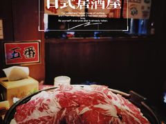 -醉虎传(南锣鼓巷店)